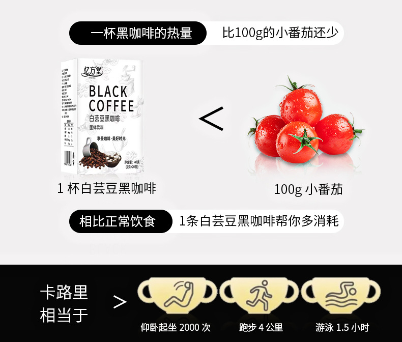 4-詳情圖.jpg