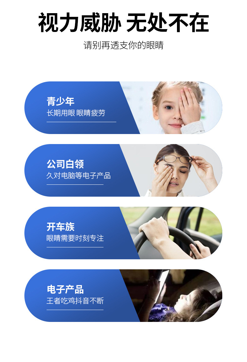 3-詳情圖.jpg