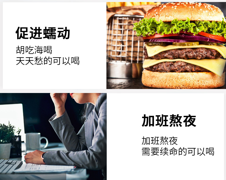 12-詳情圖.jpg