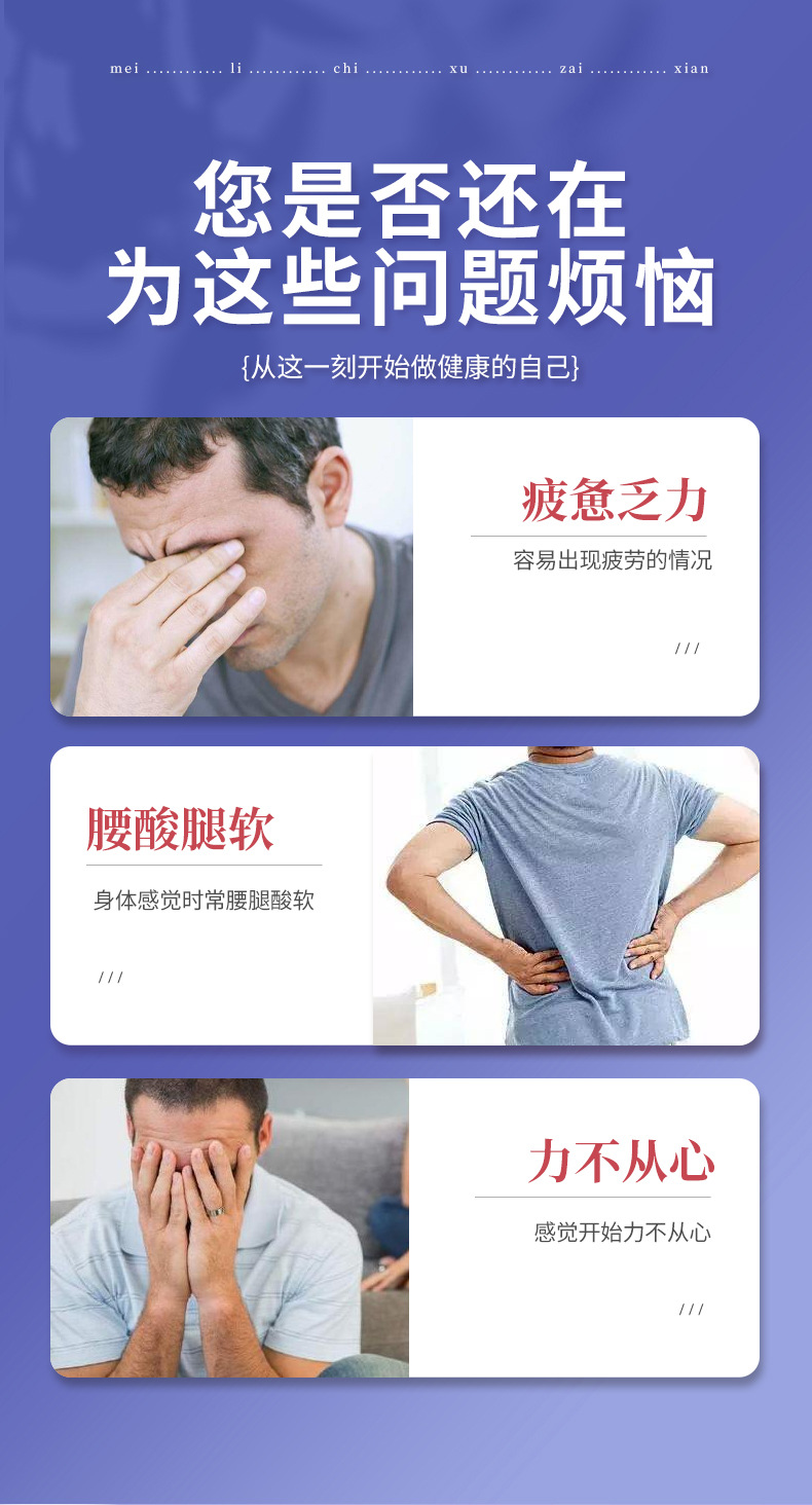 2-詳情圖.jpg