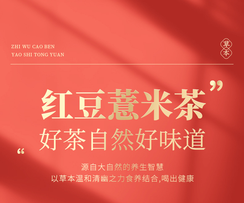 1-詳情圖.jpg