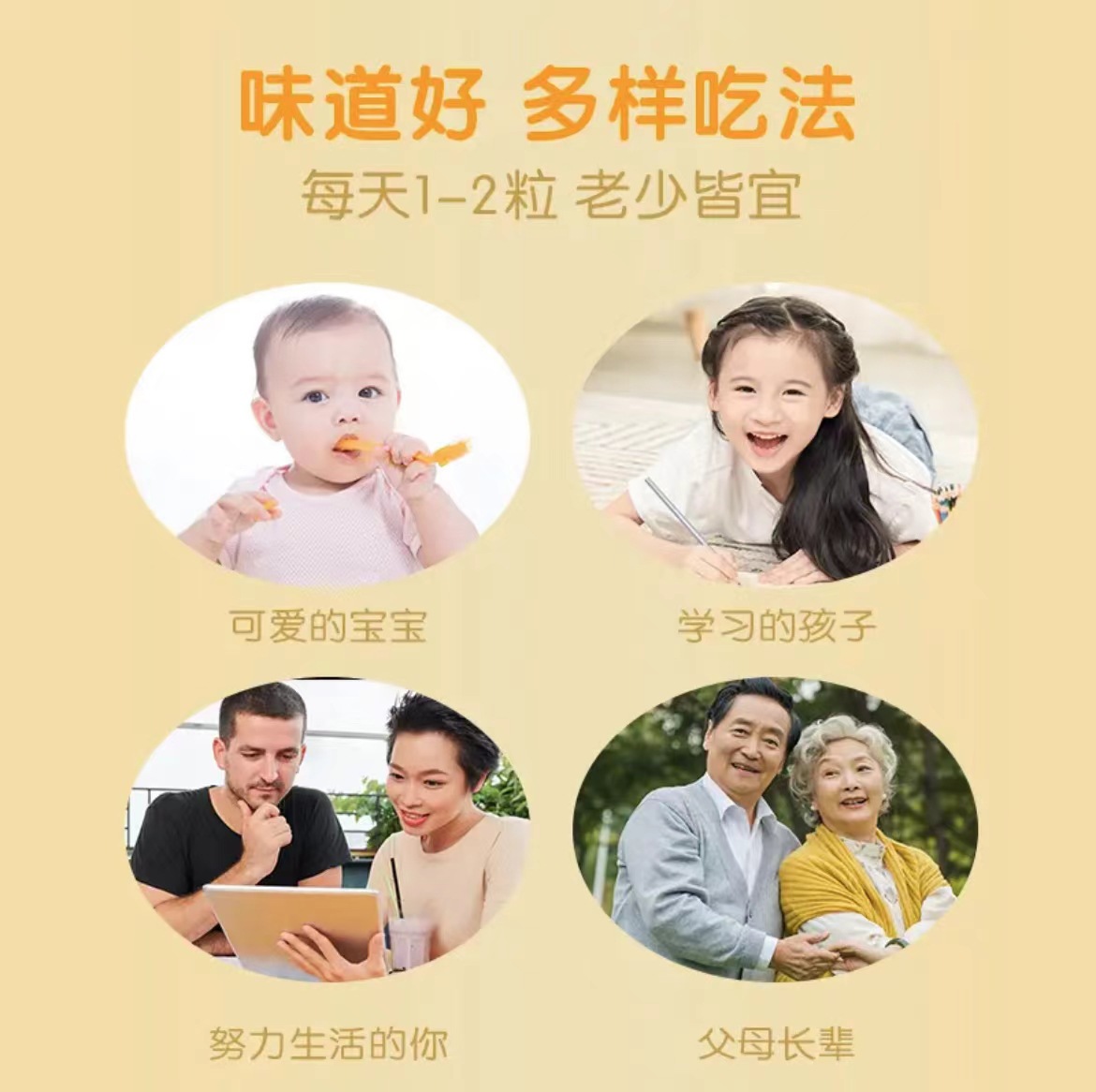 9-詳情圖.jpg