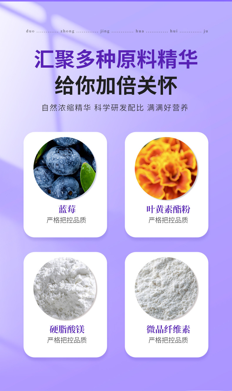 4-詳情圖.jpg