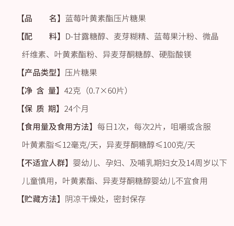9-詳情圖.jpg