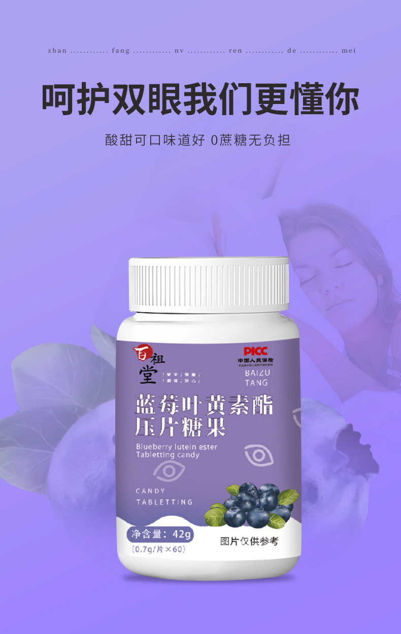 7-詳情圖.jpg