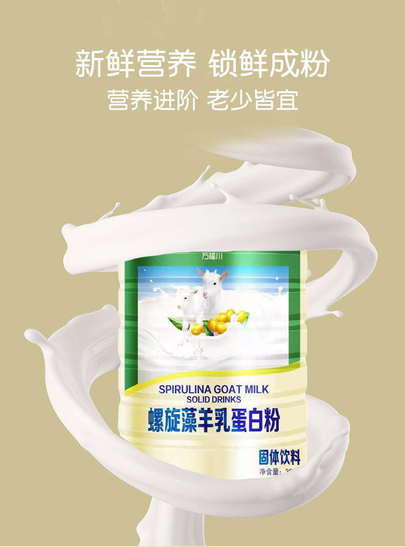 O1CN01xnkqKW1xpqONgk6r9_!!2209379256493-0-cib.jpg