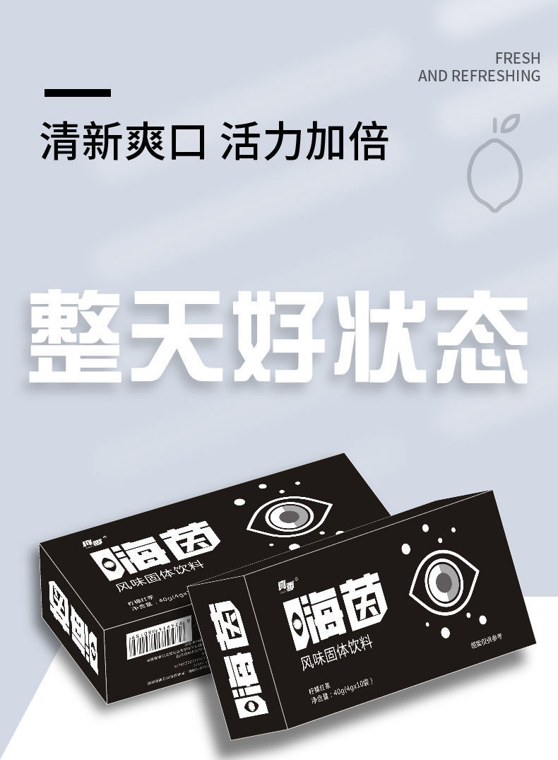 4-詳情圖.jpg