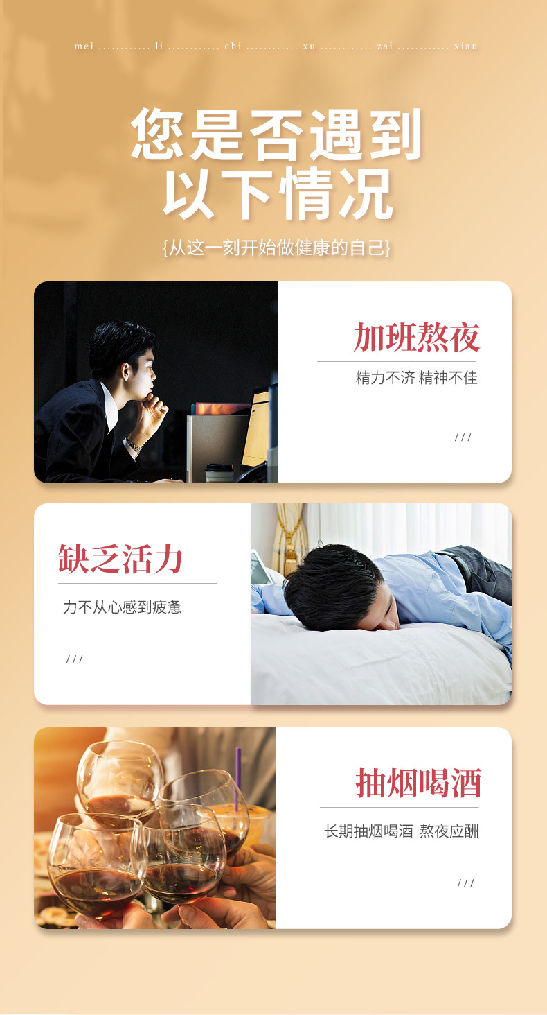 2-詳情圖.jpg