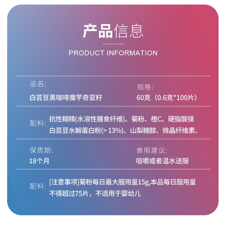 3-詳情圖.jpg