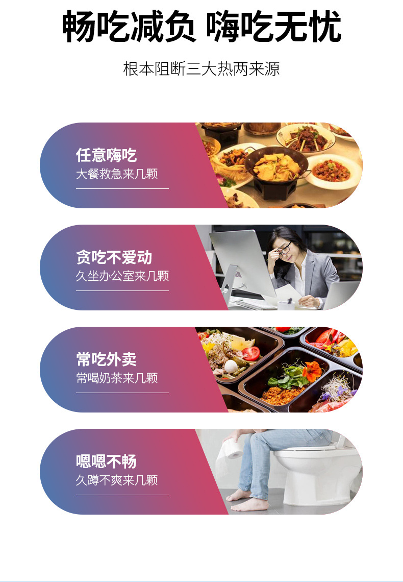 4-詳情圖.jpg