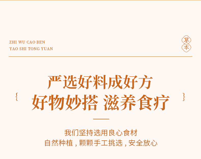 7-詳情圖.jpg