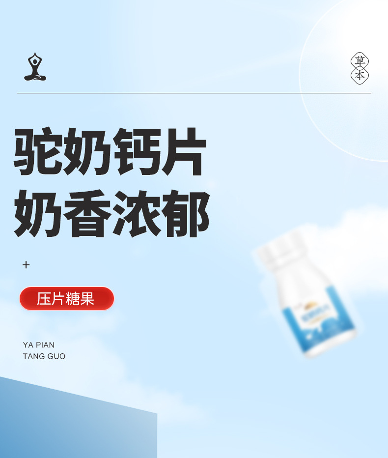 1-詳情圖.jpg
