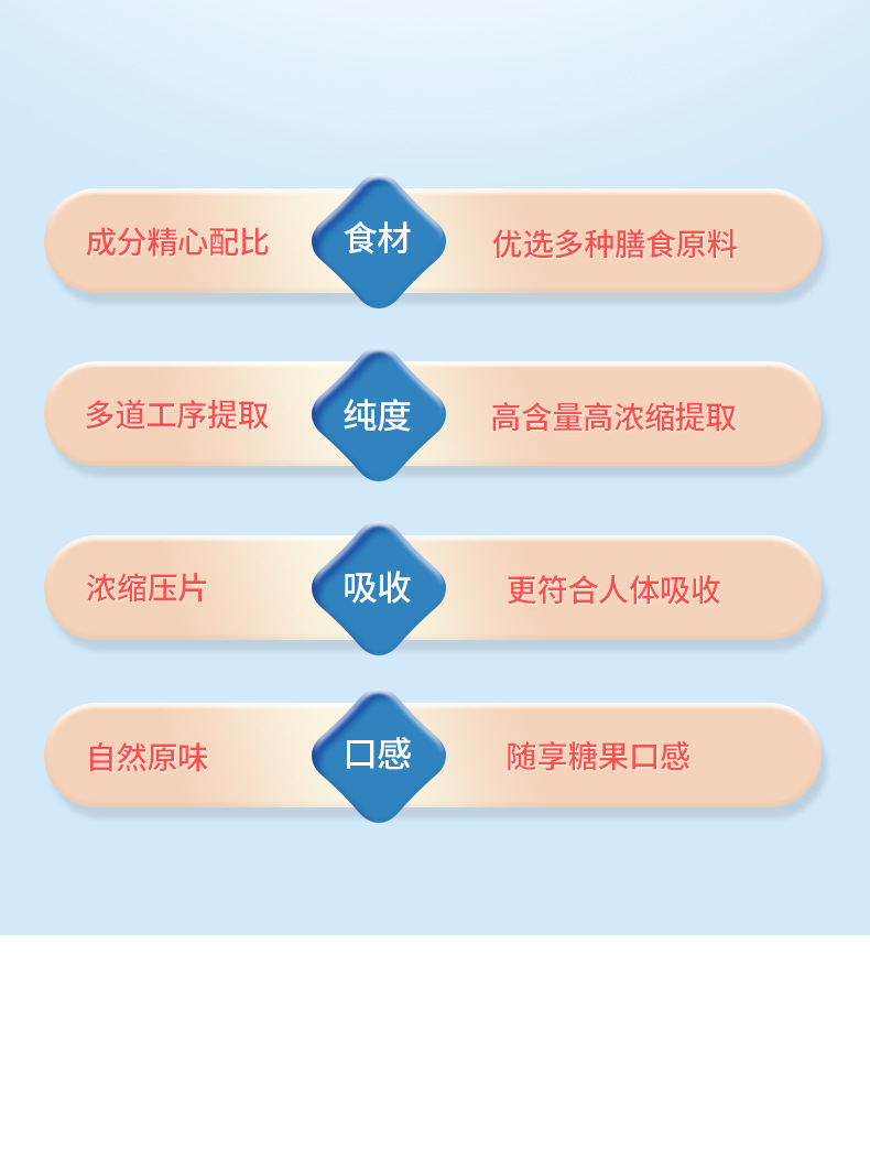 6-詳情圖.jpg