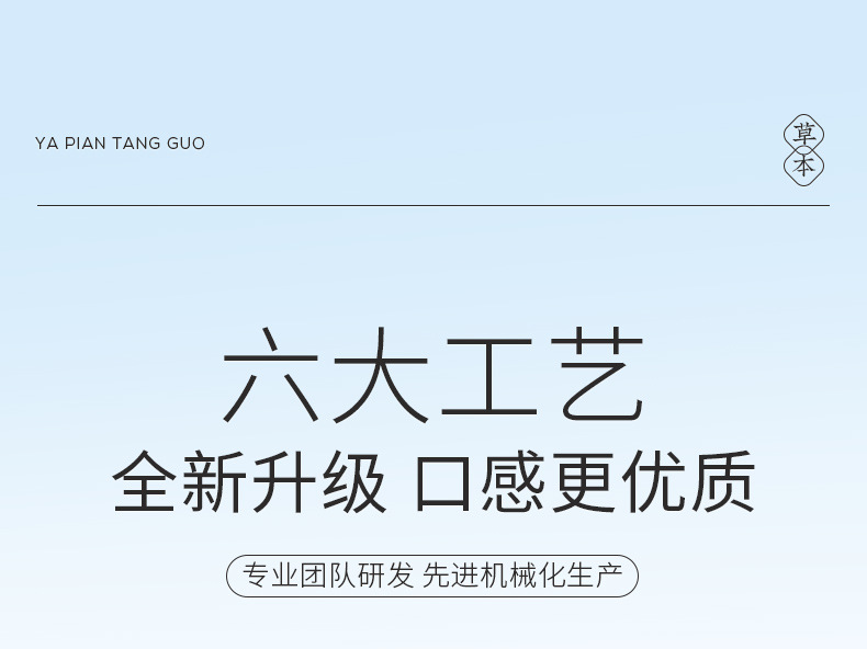 8-詳情圖.jpg
