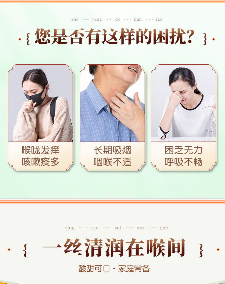 9-詳情圖.jpg