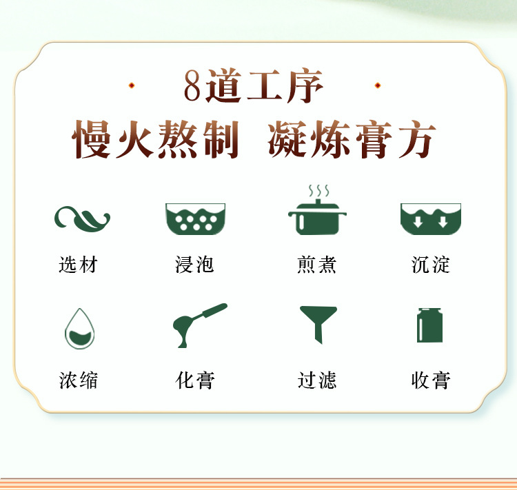 13-詳情圖.jpg