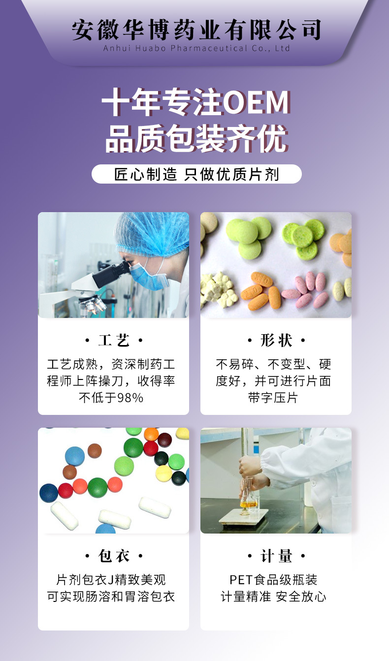 1-詳情圖.jpg