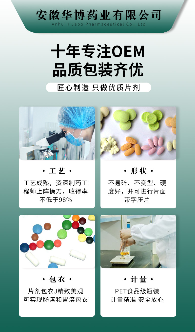 1-詳情圖.jpg