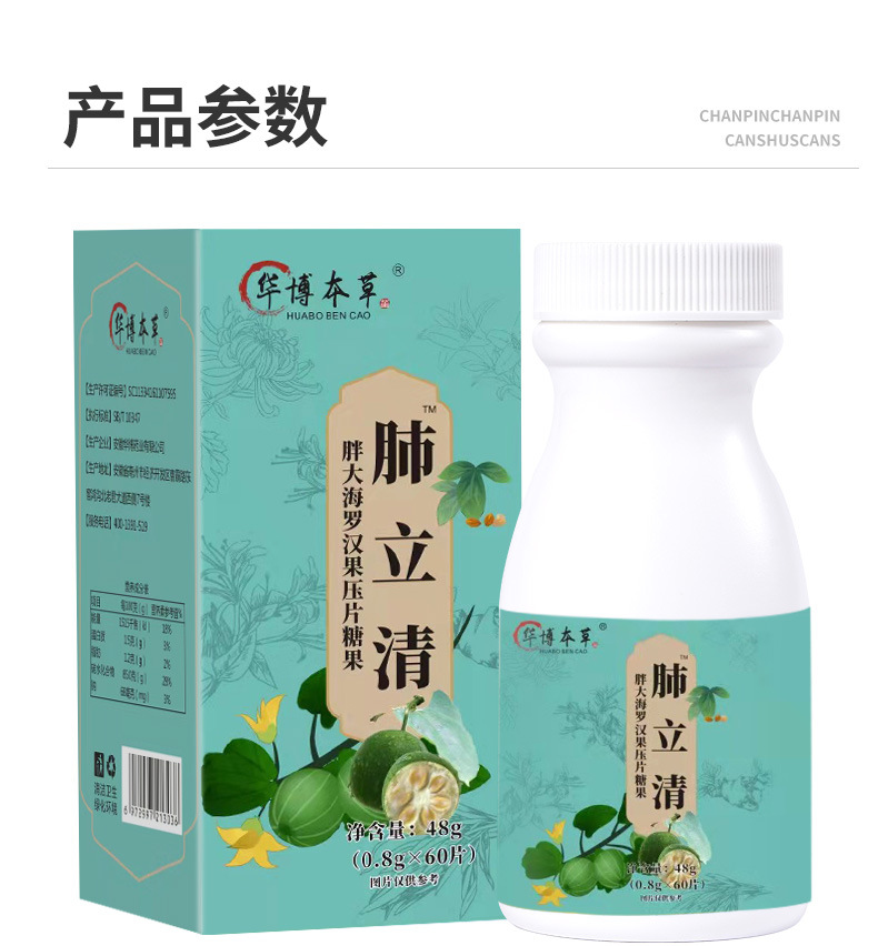 10-詳情圖.jpg