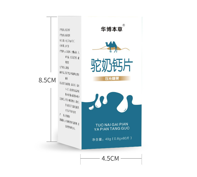 12-詳情圖.jpg