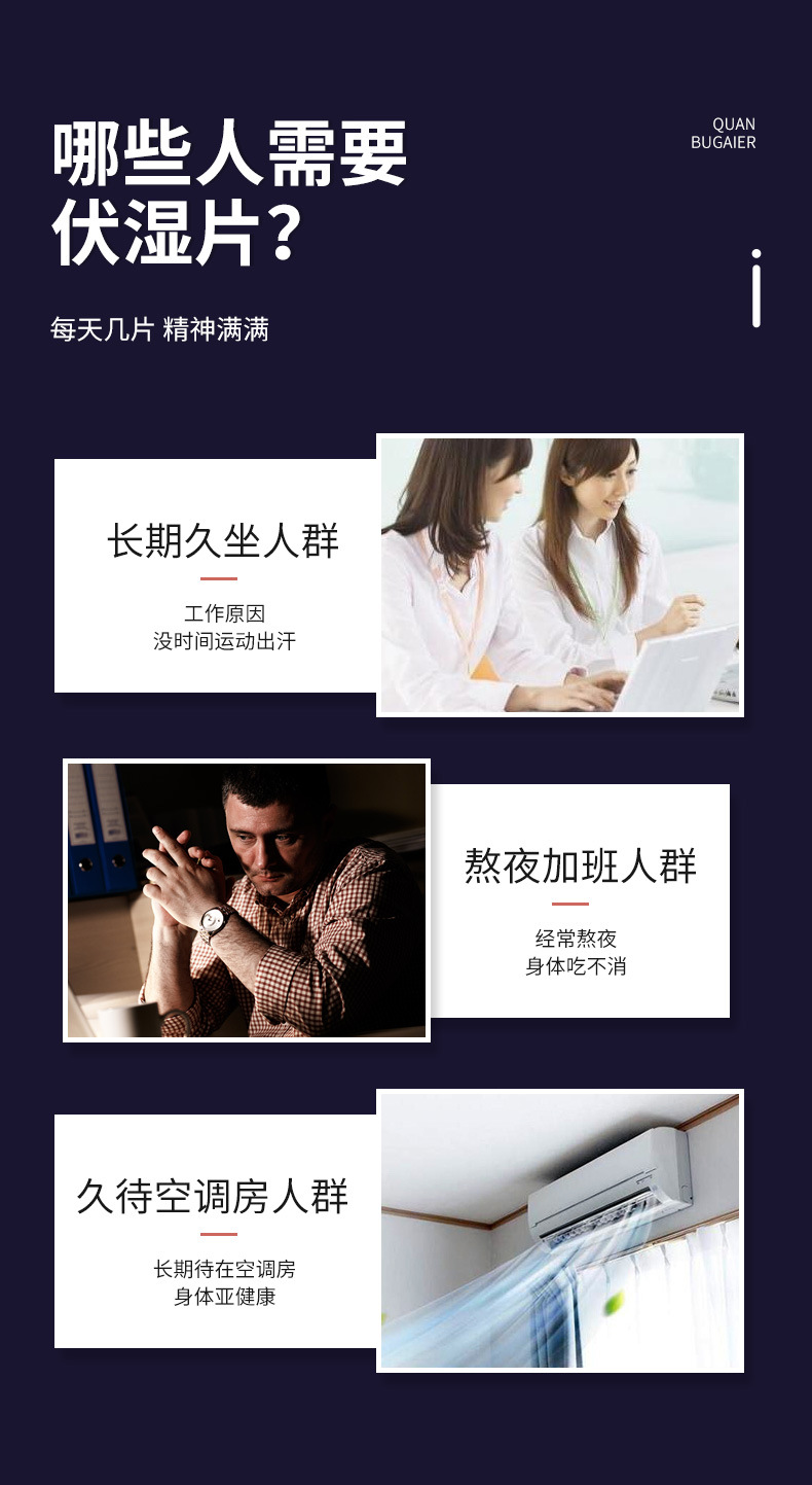9-詳情圖.jpg