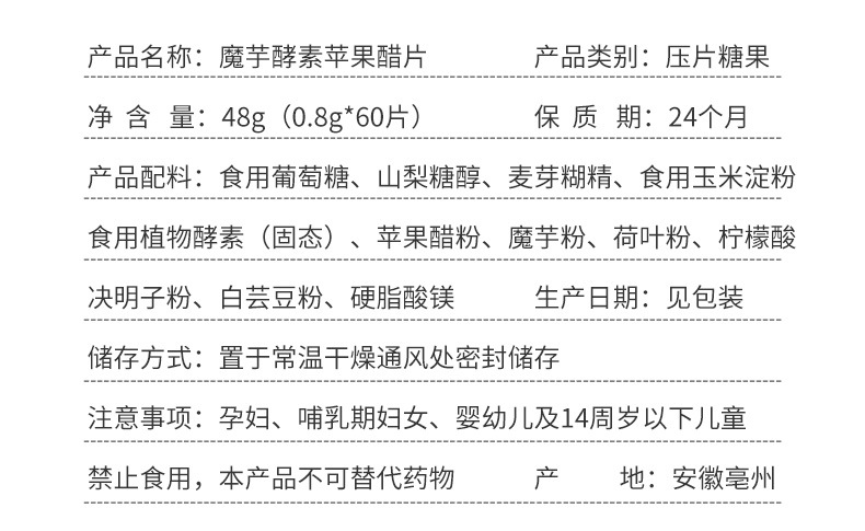 11-詳情圖.jpg