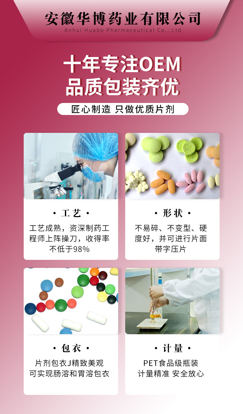 1-詳情圖.jpg