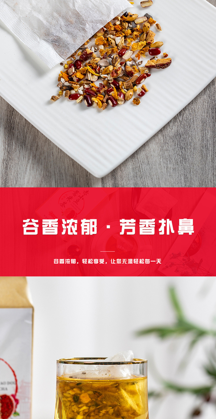 4-詳情圖.jpg