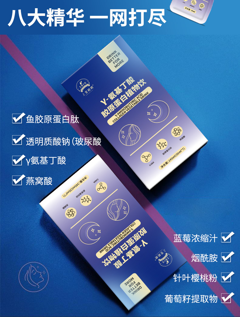 O1CN01L84loq1GW7qi66yBO_!!2201508030629-0-cib.jpg