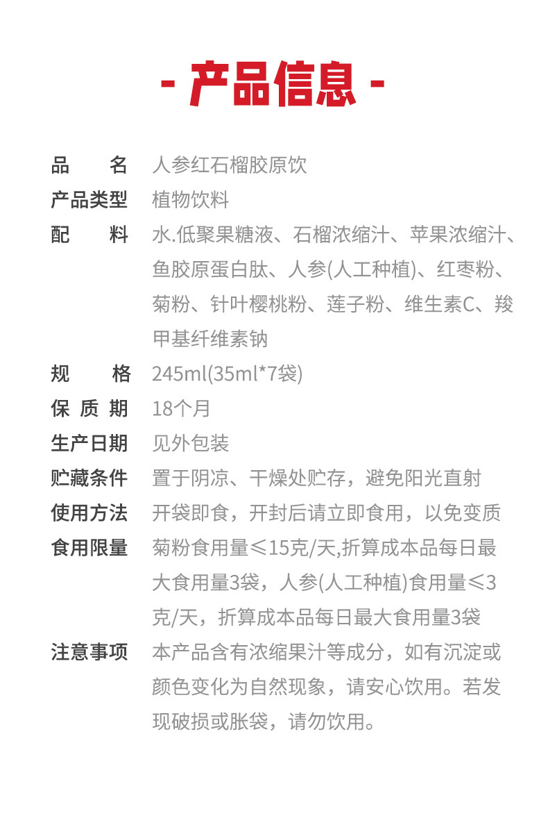 O1CN01rRMpnr1GW7r48bHZ2_!!2201508030629-0-cib.jpg