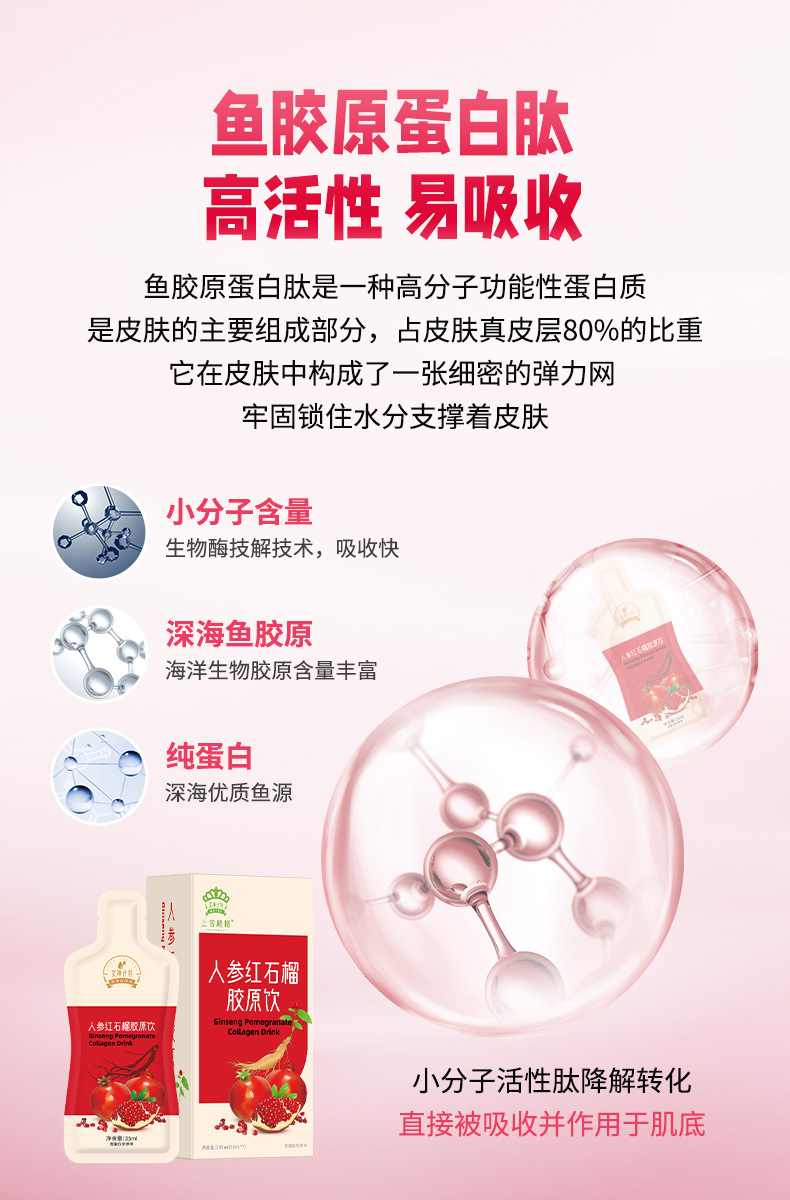 O1CN01T46FsB1GW7qwyavpz_!!2201508030629-0-cib.jpg