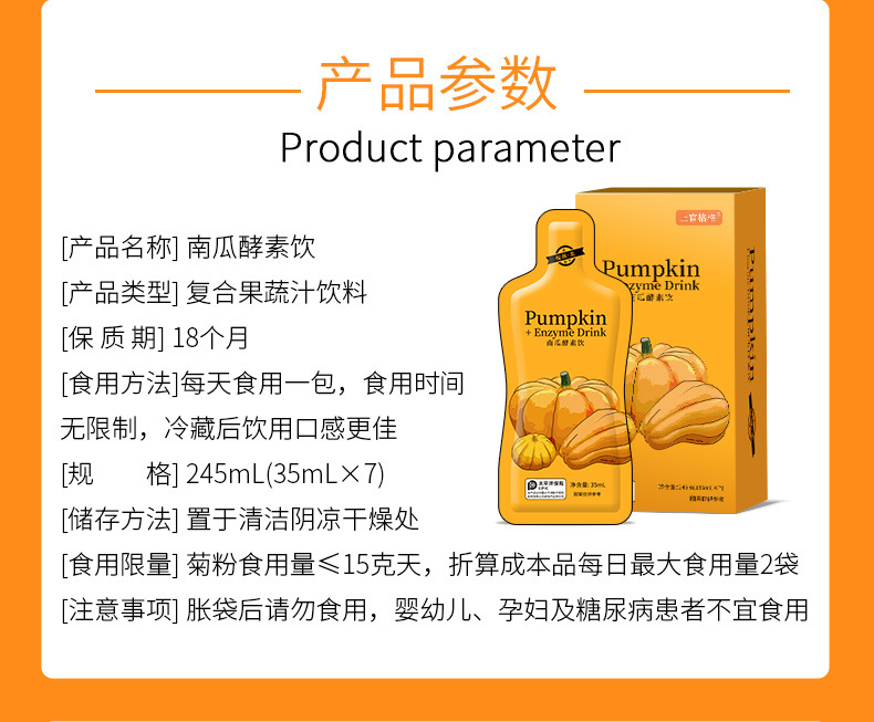O1CN01G5pAWG1GW7qbtKFrz_!!2201508030629-0-cib.jpg