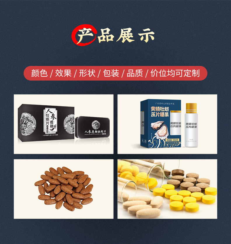 O1CN01xklPIs2L2QNiiPw5s_!!4051399634-0-cib.jpg