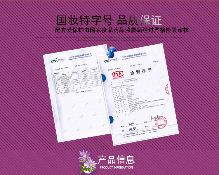 O1CN01QYnntN246EHAiMDVD_!!2924637341-0-cib.jpg