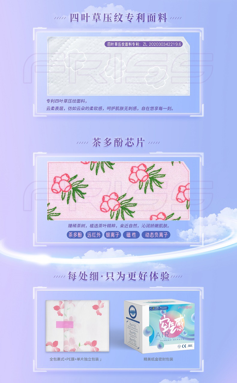 O1CN01YRpJiA2DIRNKyFQrn_!!3115708586-0-cib.jpg