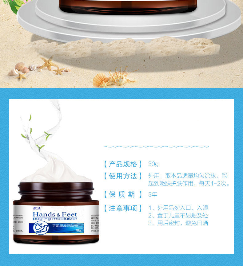 O1CN01EjjYL7246EHNwue1x_!!2924637341-0-cib.jpg