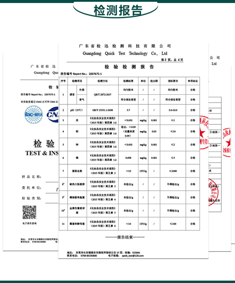 O1CN014w8o632E9ZH5rbt9s_!!2208249298702-0-cib.jpg