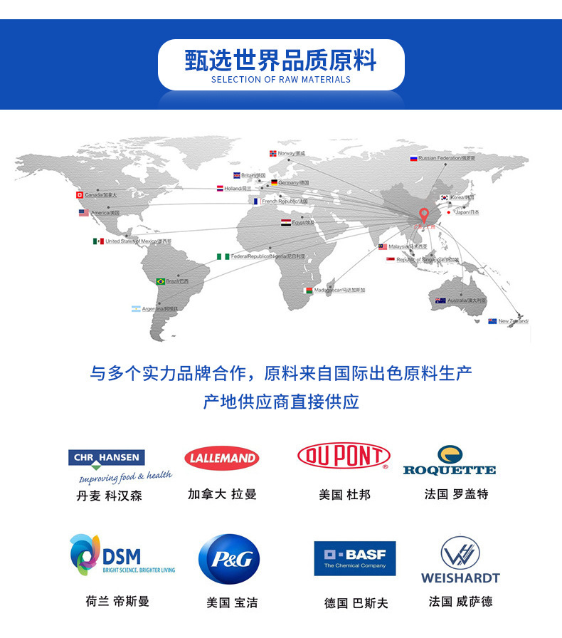 蝦青素軟膠囊凝膠糖果貼牌oem代加工,定制安全又可靠