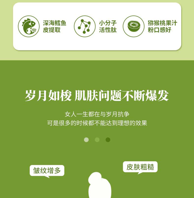 16-詳情圖.jpg