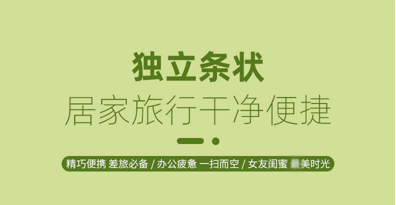 21-詳情圖.jpg