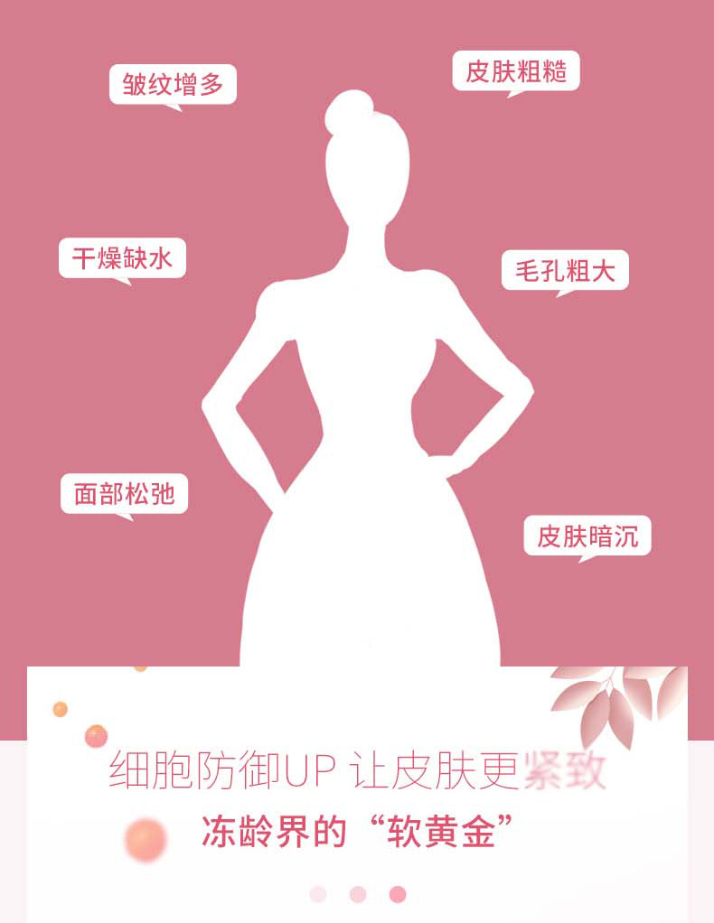 17-詳情圖.jpg