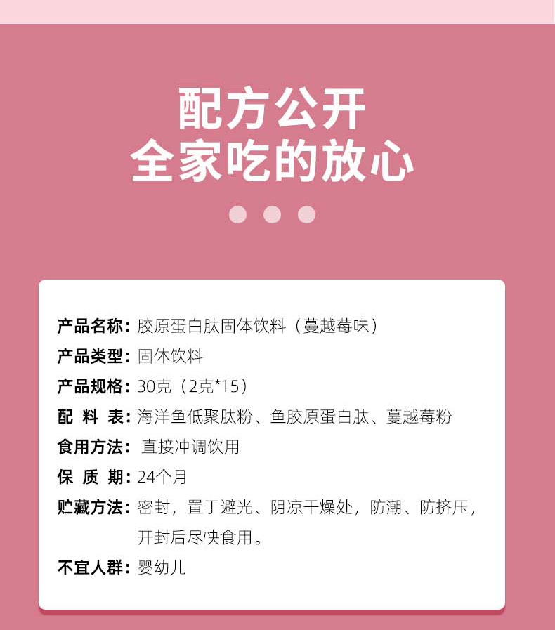 23-詳情圖.jpg