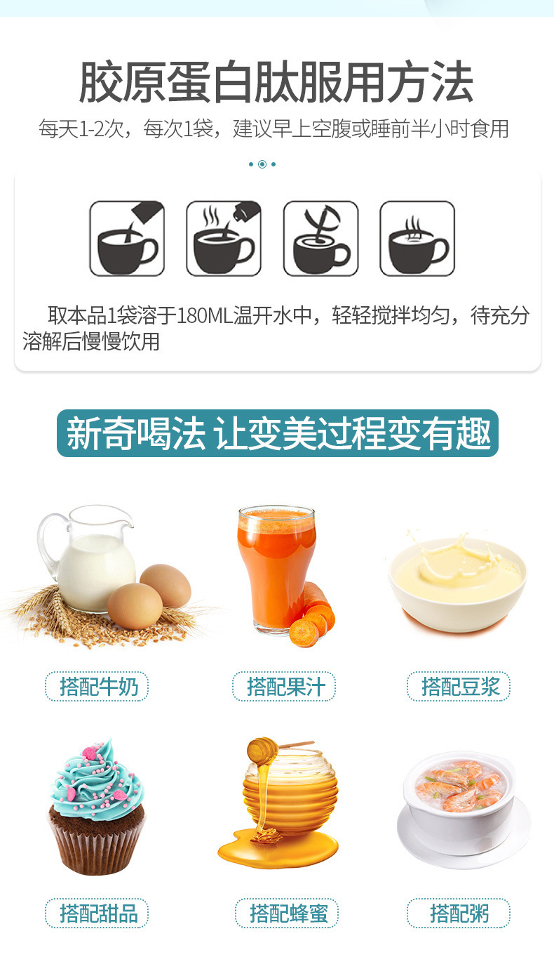 18-詳情圖.jpg