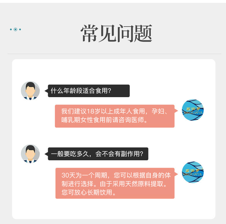 23-詳情圖.jpg