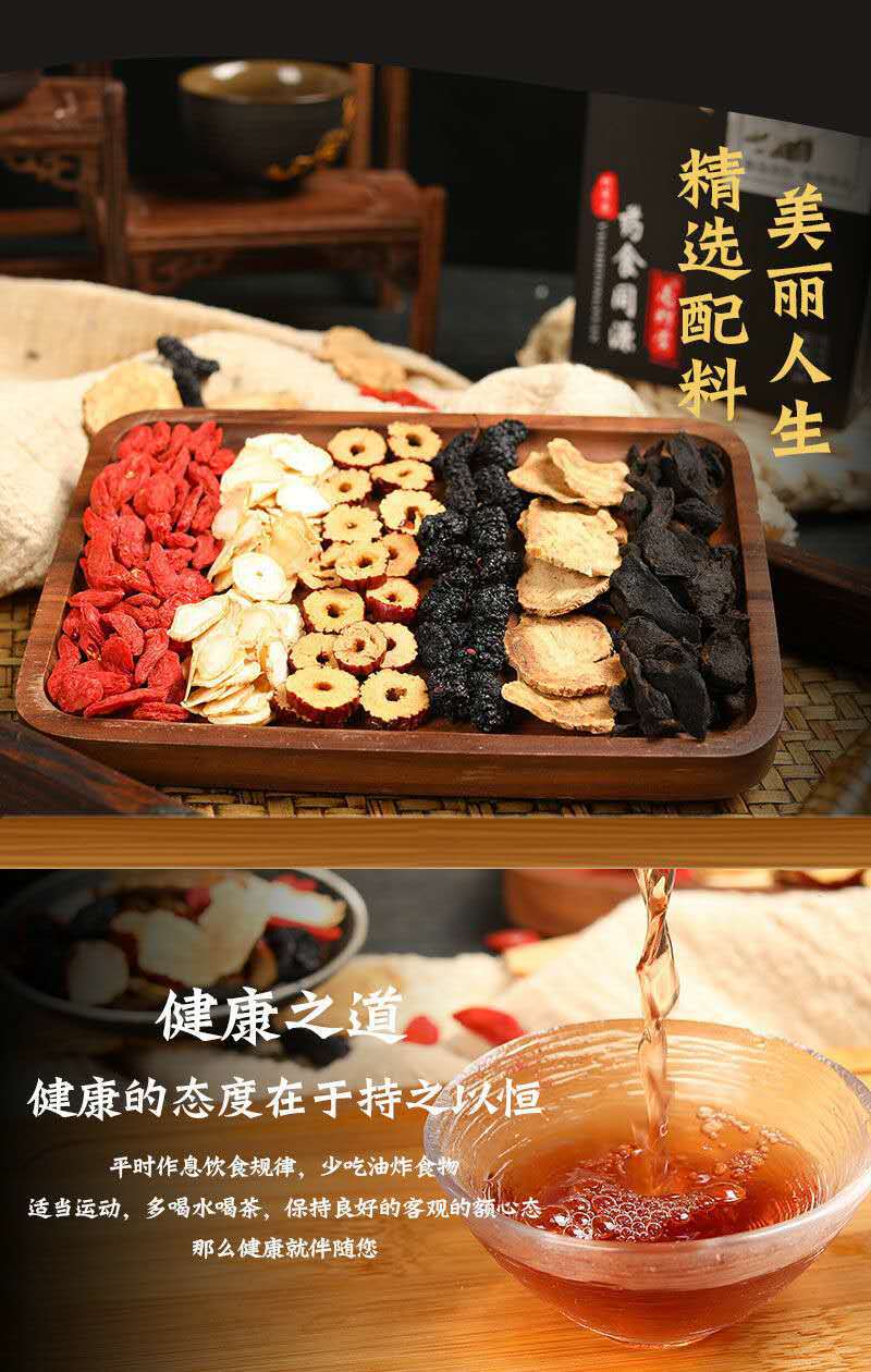 1-詳情圖.jpg