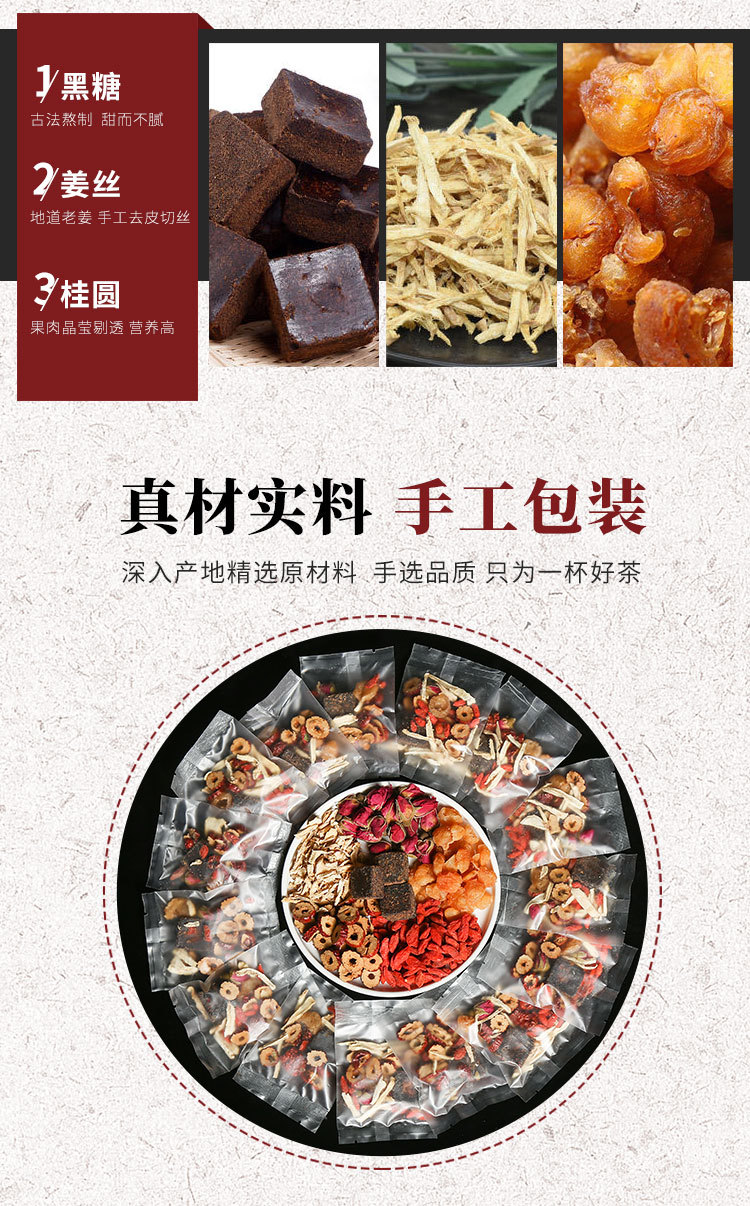4-詳情圖.jpg