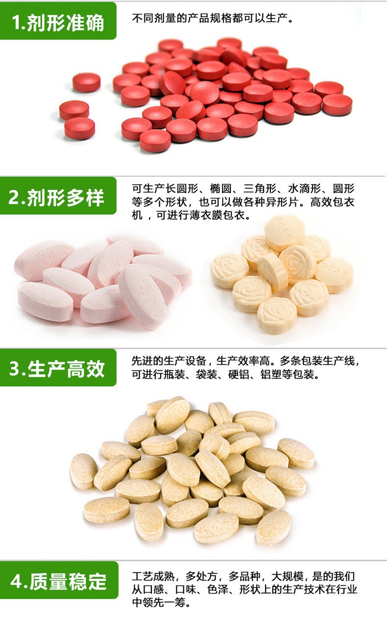3-詳情圖.jpg