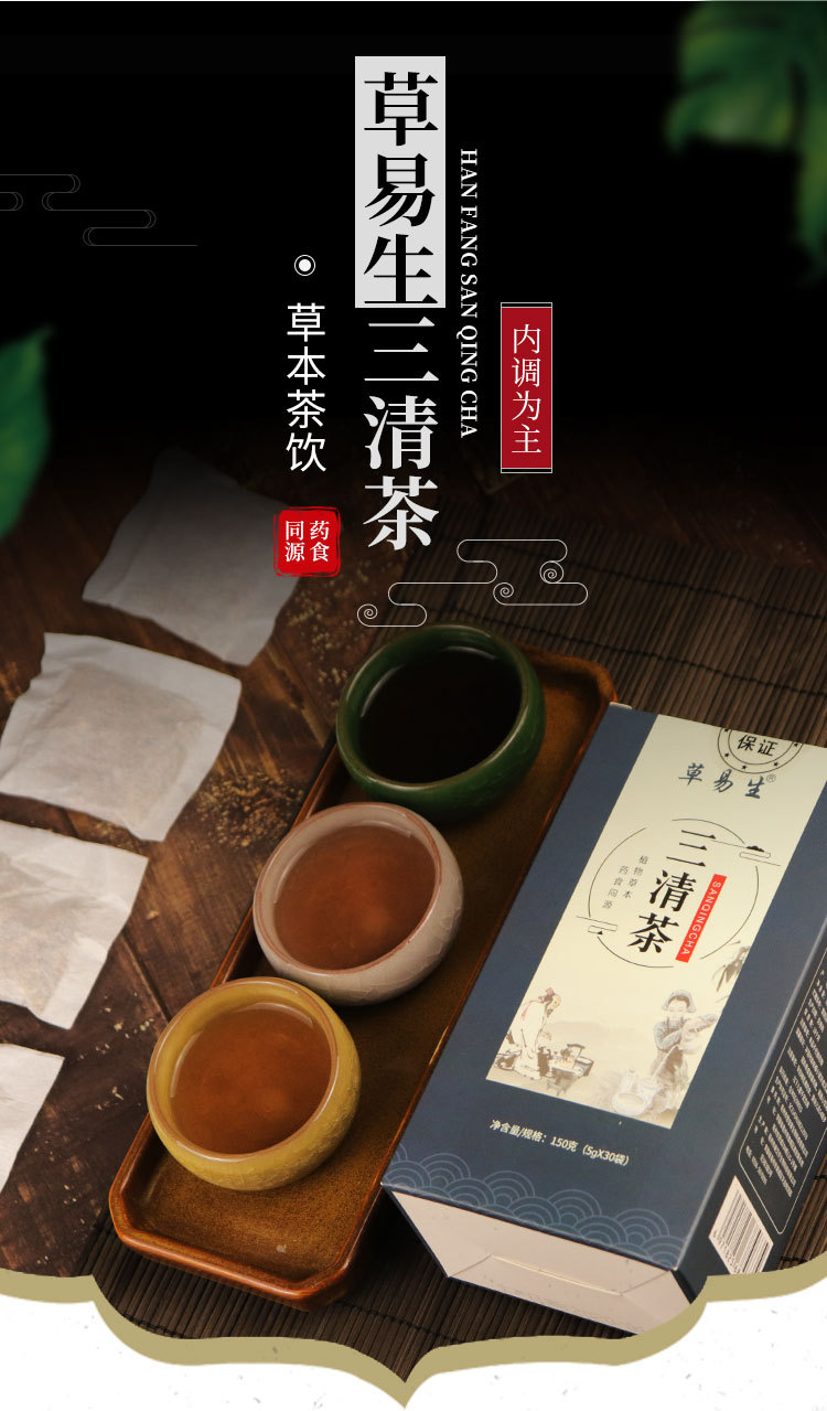 2-詳情圖.jpg