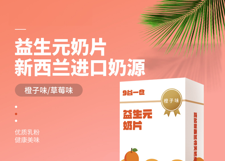 14-詳情圖.jpg