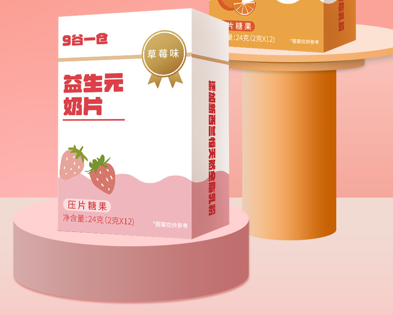 15-詳情圖.jpg
